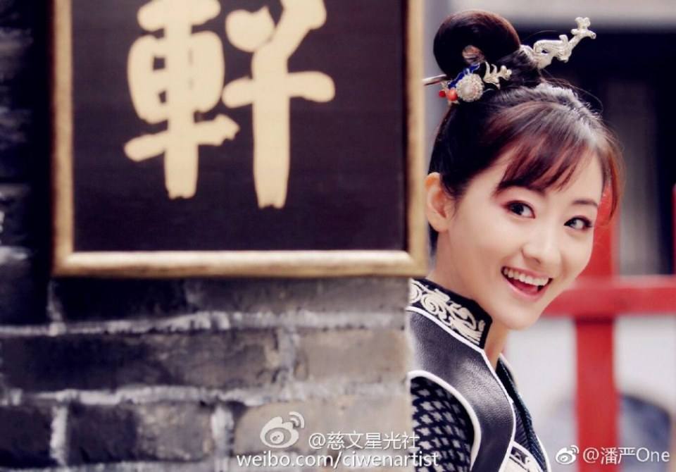 ละคร Royal Highness《回到明朝当王爷之杨凌传》2016  3