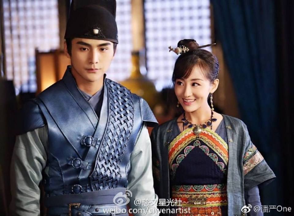ละคร Royal Highness《回到明朝当王爷之杨凌传》2016  3