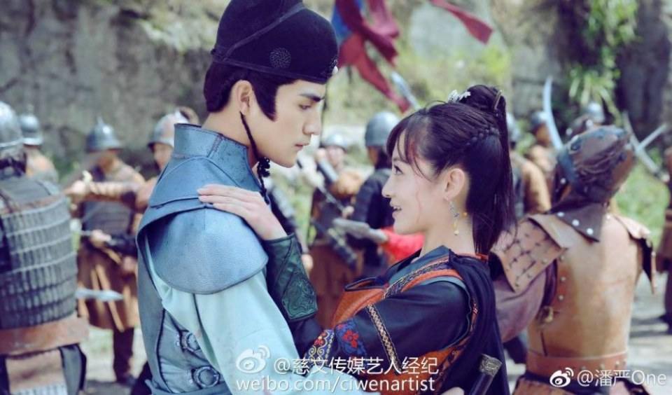 ละคร Royal Highness《回到明朝当王爷之杨凌传》2016  3