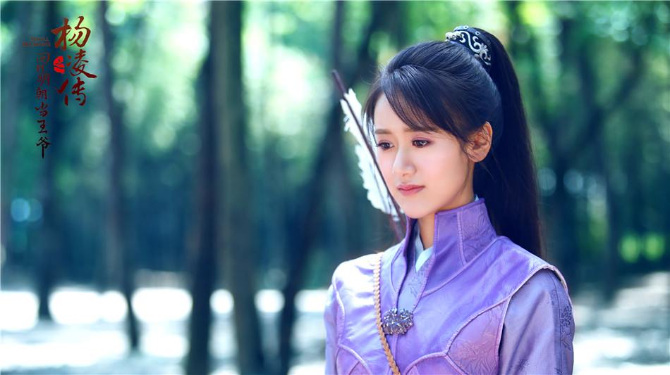 ละคร Royal Highness《回到明朝当王爷之杨凌传》2016  3