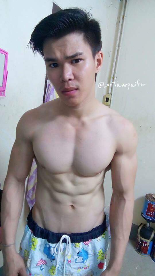 0eาAเaีeให้a้ม