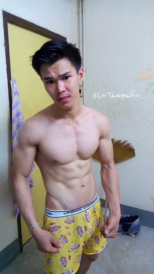 0eาAเaีeให้a้ม