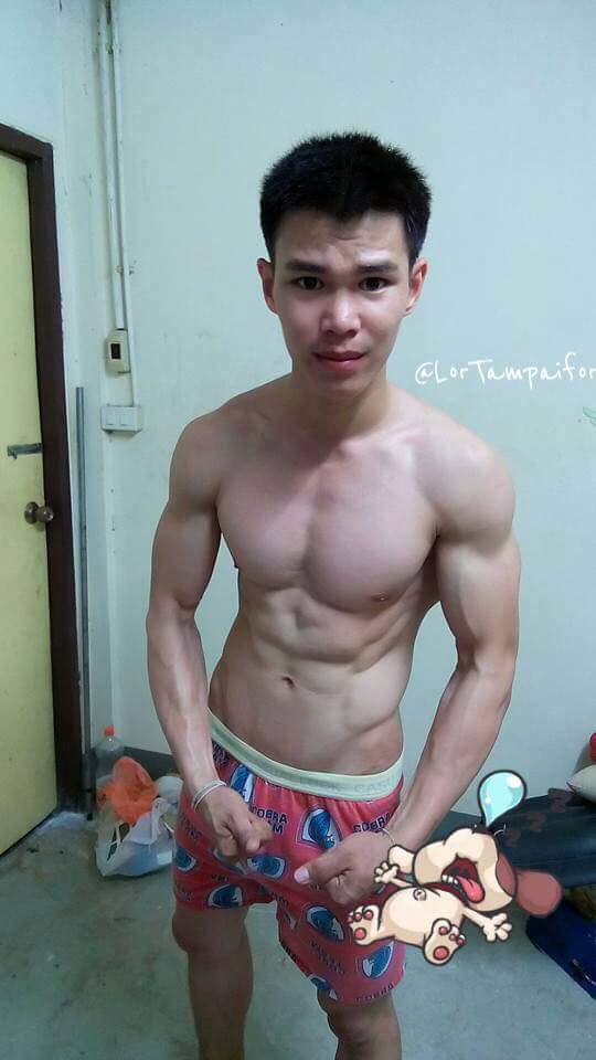 0eาAเaีeให้a้ม