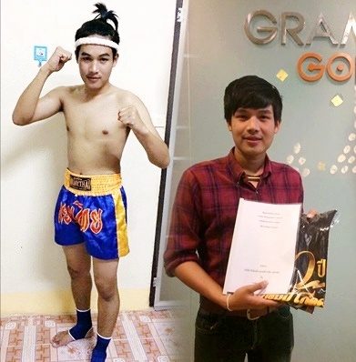 Pic Post ของฉัน //ตอน..โพสท์ (ตู) อยากดูก็เข้ามา 5