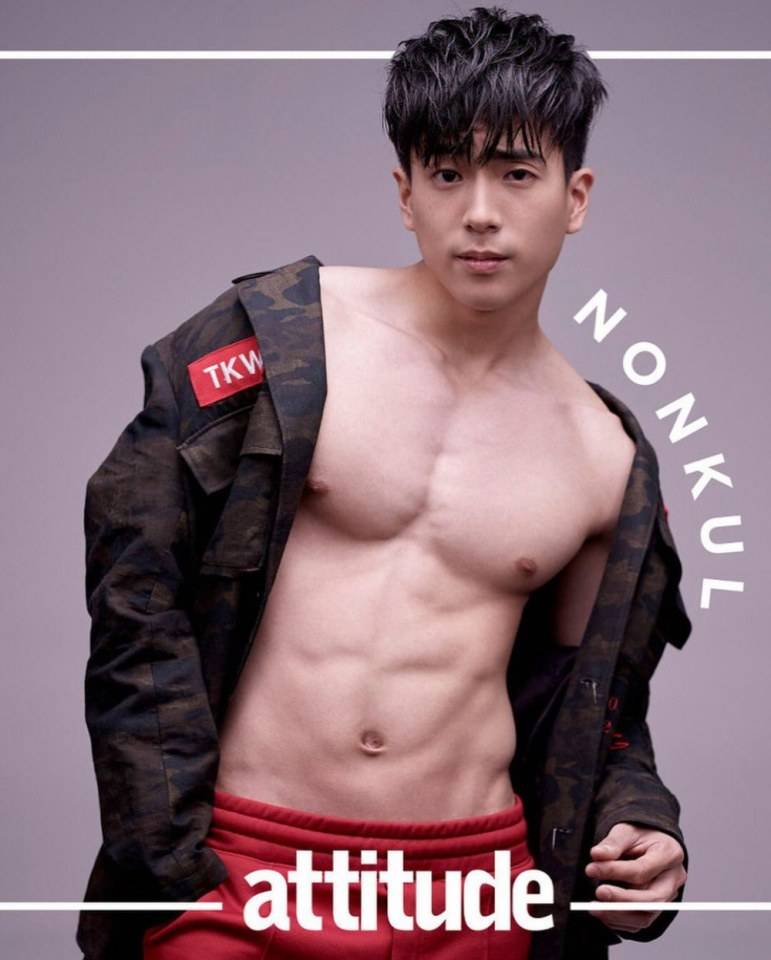 นนกุล