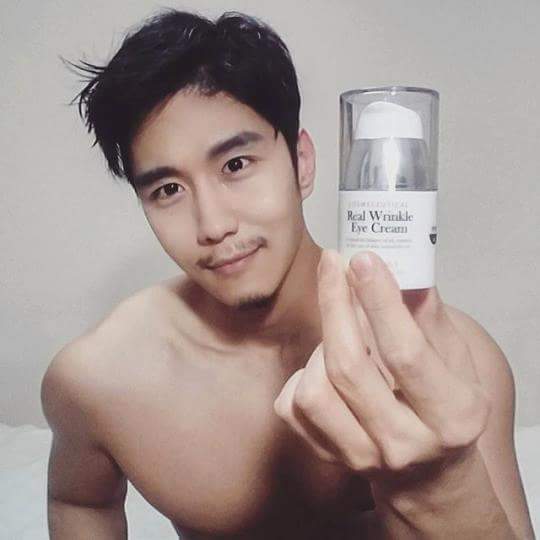 ก็เข้ามา 2