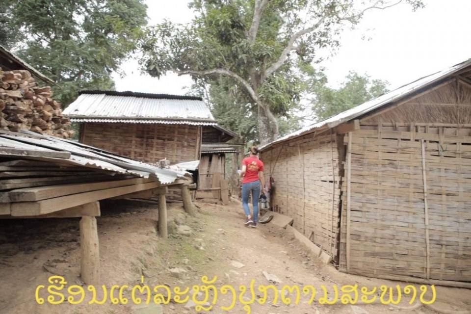 ชีวิตในประเทศลาว.