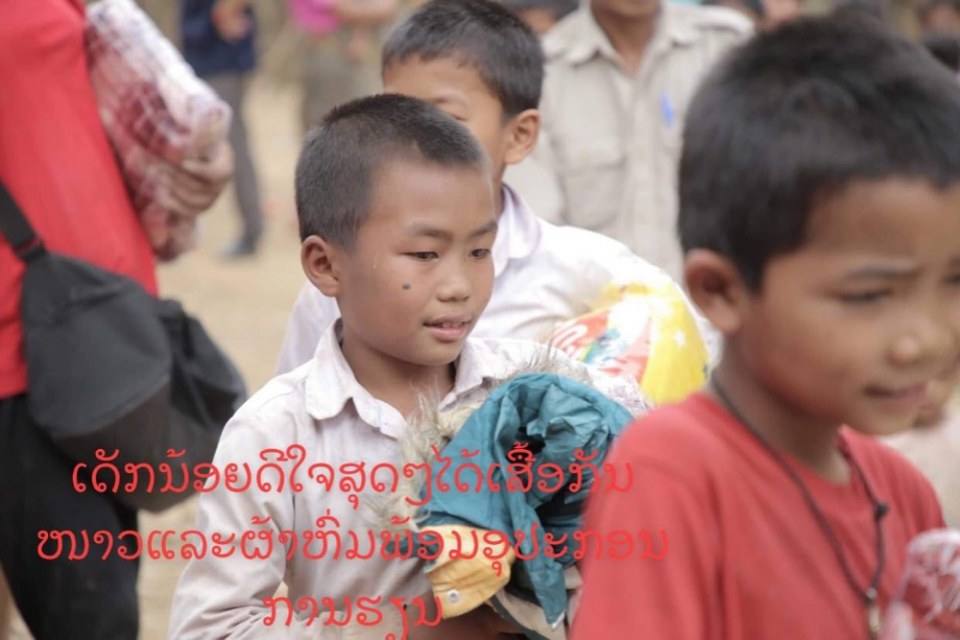 ชีวิตในประเทศลาว.