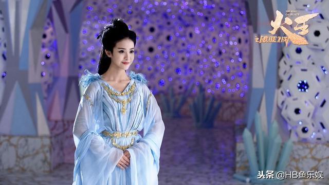 ละคร เทพยุทธ์ จ้าวอัคคี THE KING OF BLAZE 《火王之破晓之战》 2017 4