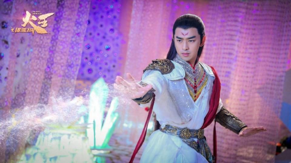 ละคร เทพยุทธ์ จ้าวอัคคี THE KING OF BLAZE 《火王之破晓之战》 2017 4