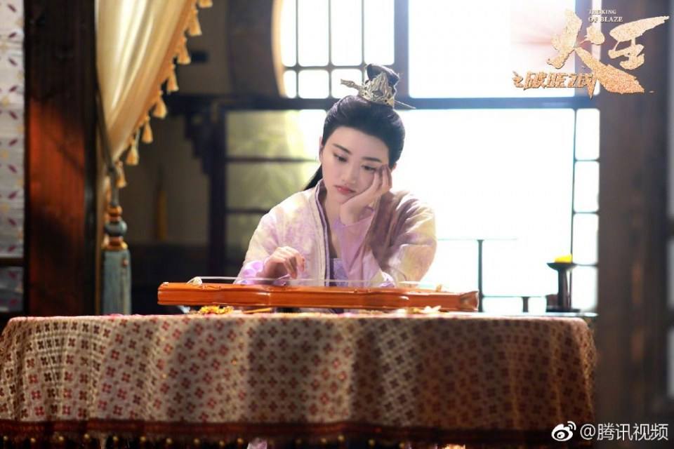 ละคร เทพยุทธ์ จ้าวอัคคี THE KING OF BLAZE 《火王之破晓之战》 2017 4