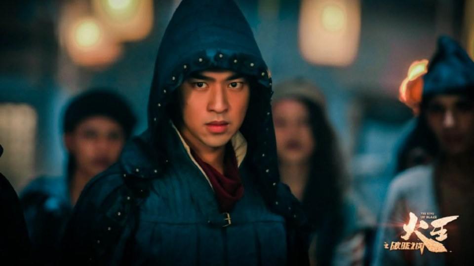 ละคร เทพยุทธ์ จ้าวอัคคี THE KING OF BLAZE 《火王之破晓之战》 2017 4