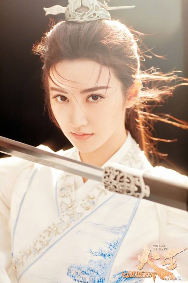ละคร เทพยุทธ์ จ้าวอัคคี THE KING OF BLAZE 《火王之破晓之战》 2017 4
