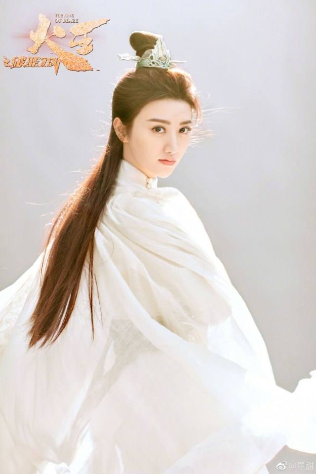 ละคร เทพยุทธ์ จ้าวอัคคี THE KING OF BLAZE 《火王之破晓之战》 2017 4