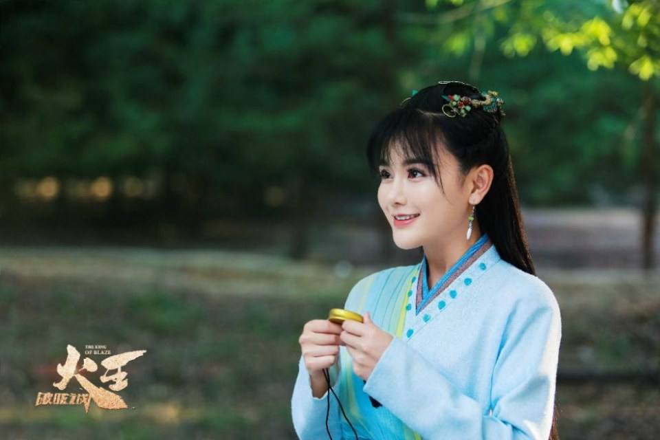 ละคร เทพยุทธ์ จ้าวอัคคี THE KING OF BLAZE 《火王之破晓之战》 2017 4