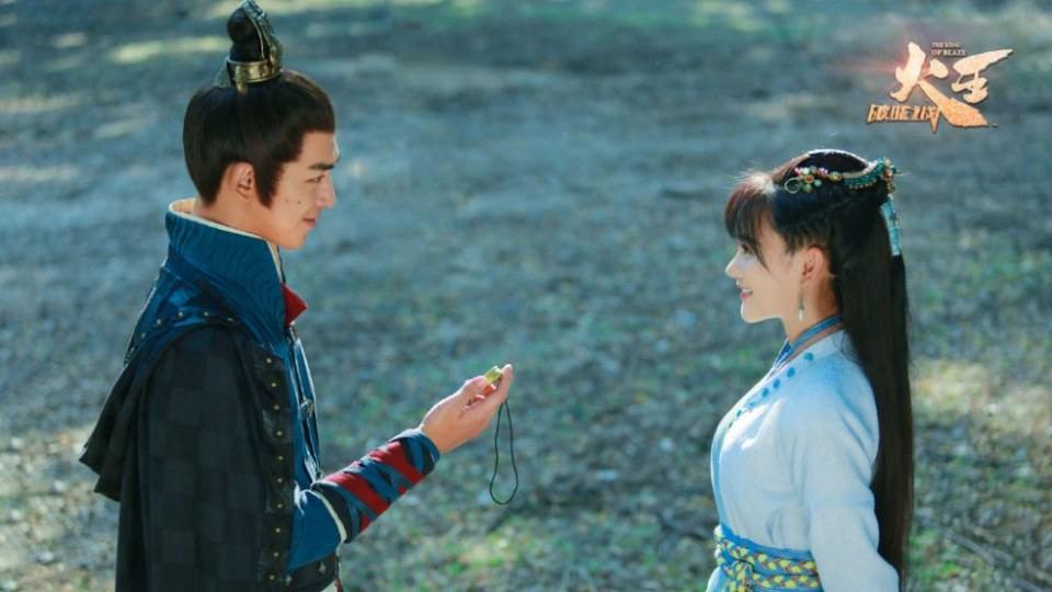 ละคร เทพยุทธ์ จ้าวอัคคี THE KING OF BLAZE 《火王之破晓之战》 2017 4