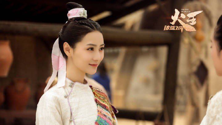 ละคร เทพยุทธ์ จ้าวอัคคี THE KING OF BLAZE 《火王之破晓之战》 2017 4