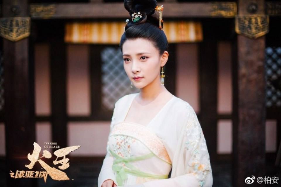 ละคร เทพยุทธ์ จ้าวอัคคี THE KING OF BLAZE 《火王之破晓之战》 2017 4