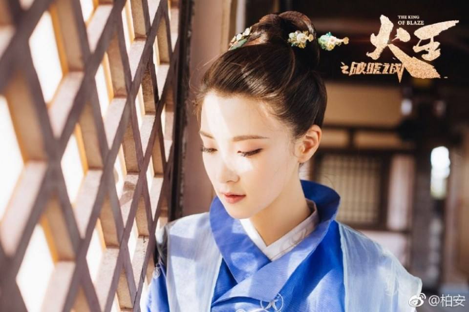 ละคร เทพยุทธ์ จ้าวอัคคี THE KING OF BLAZE 《火王之破晓之战》 2017 4