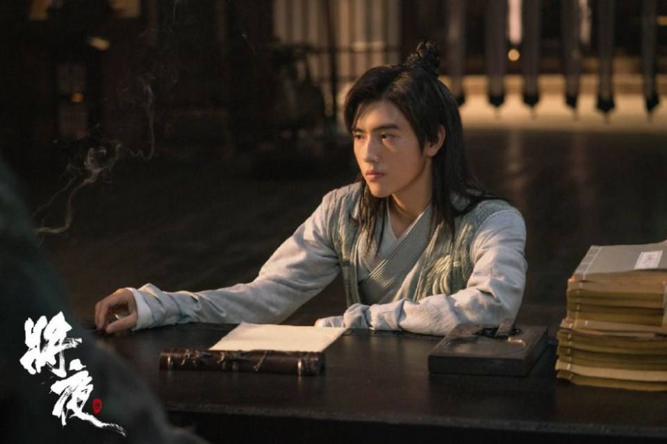 ละคร Ever Night 《将夜》 2017 3