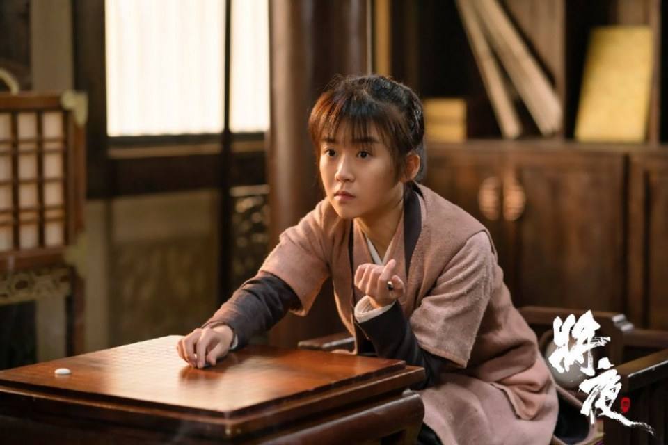 ละคร Ever Night 《将夜》 2017 3