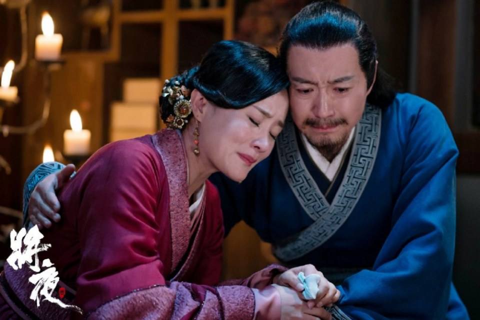 ละคร Ever Night 《将夜》 2017 3