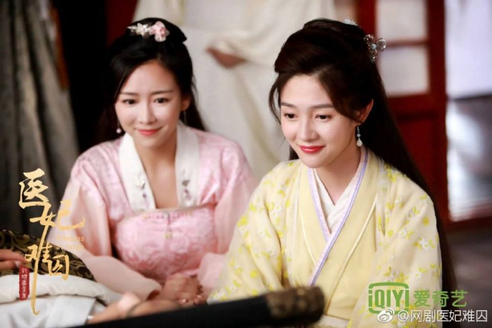 ละคร Princess at large 《医妃难囚》 2018 6
