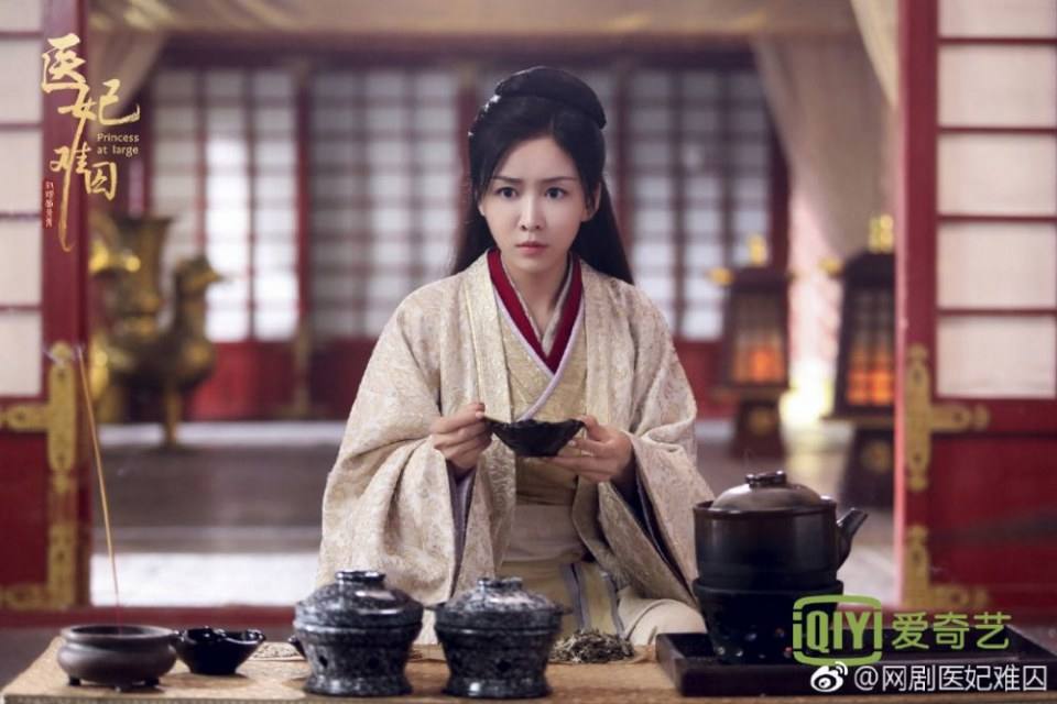 ละคร Princess at large 《医妃难囚》 2018 6