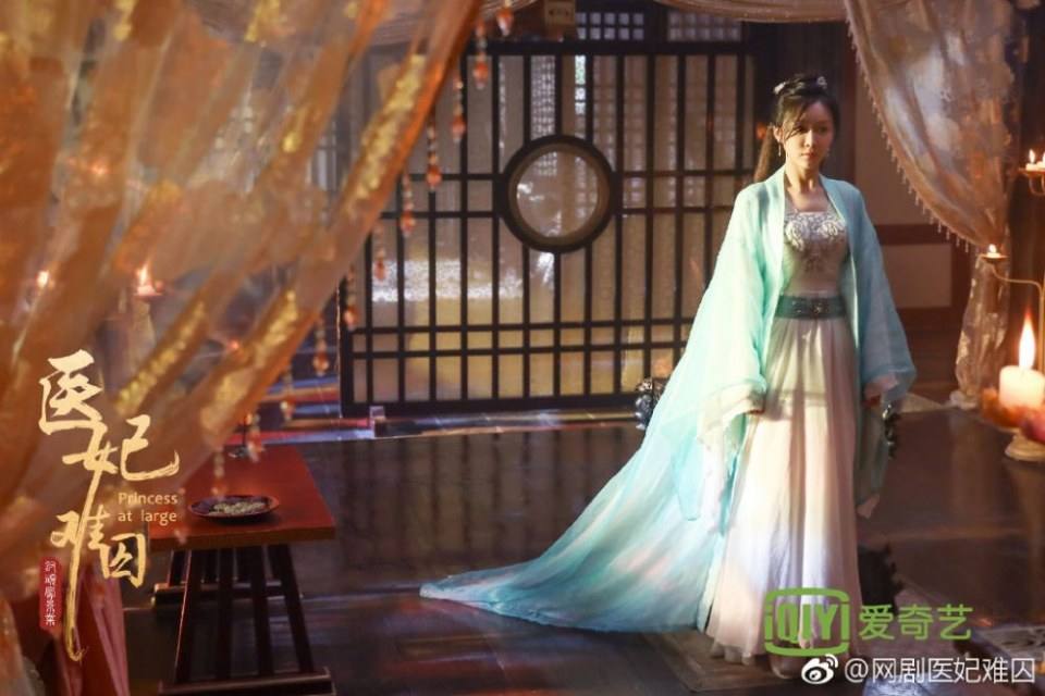 ละคร Princess at large 《医妃难囚》 2018 6