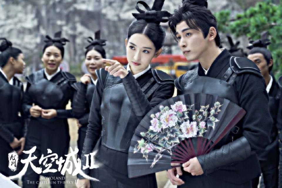 ละคร วิหกนครา 2 Novoland The Castle in the Sky 2 《九州天空城2》 2018 3