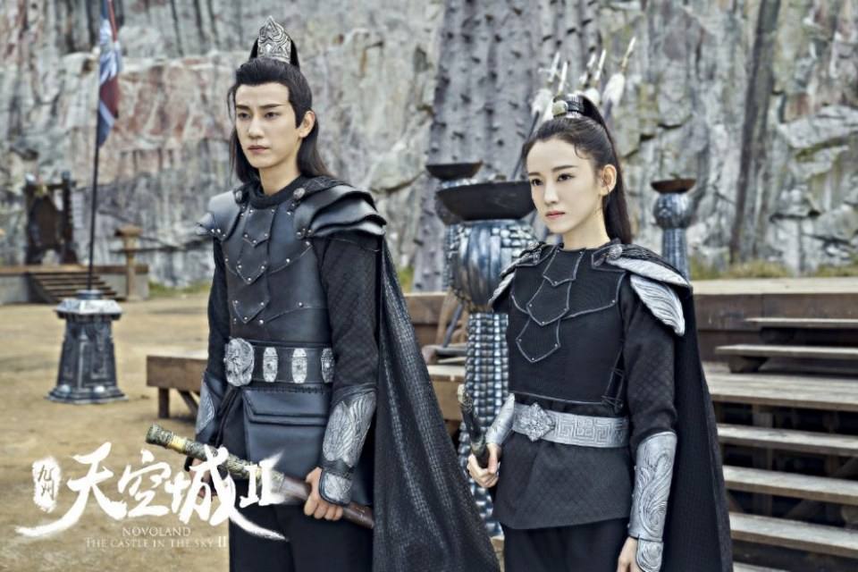 ละคร วิหกนครา 2 Novoland The Castle in the Sky 2 《九州天空城2》 2018 3