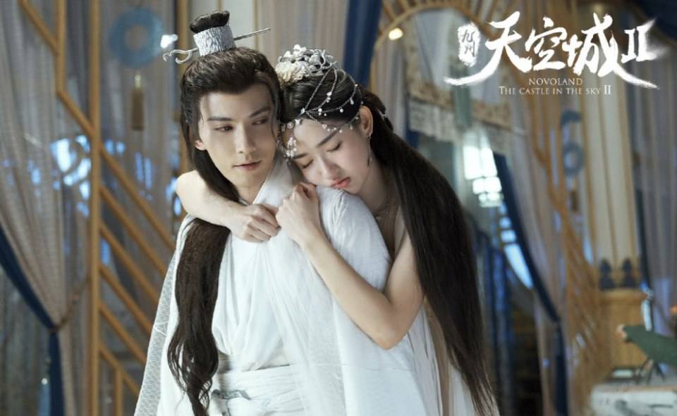 ละคร วิหกนครา 2 Novoland The Castle in the Sky 2 《九州天空城2》 2018 3