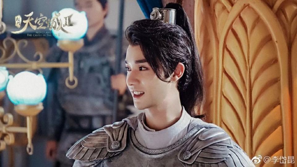 ละคร วิหกนครา 2 Novoland The Castle in the Sky 2 《九州天空城2》 2018 3