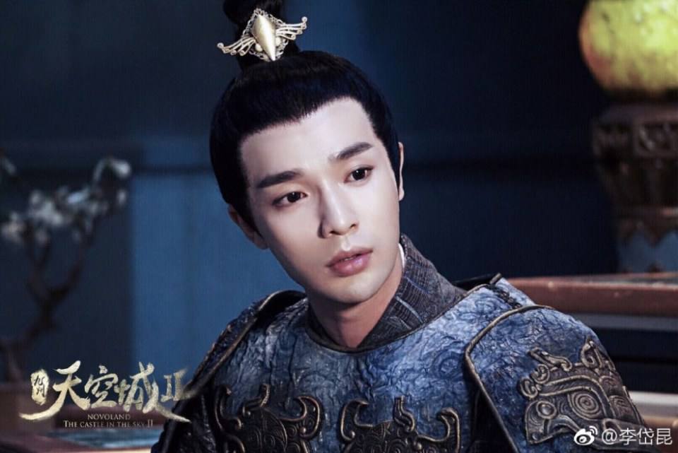 ละคร วิหกนครา 2 Novoland The Castle in the Sky 2 《九州天空城2》 2018 3