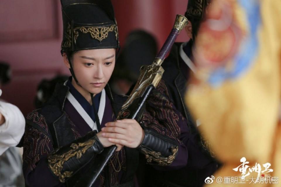 ละคร ปริศนาลับราชวงศ์หมิง Zhong Ming Wei: Da Ming Ji Mi 《重明卫：大明机密》 2018 2