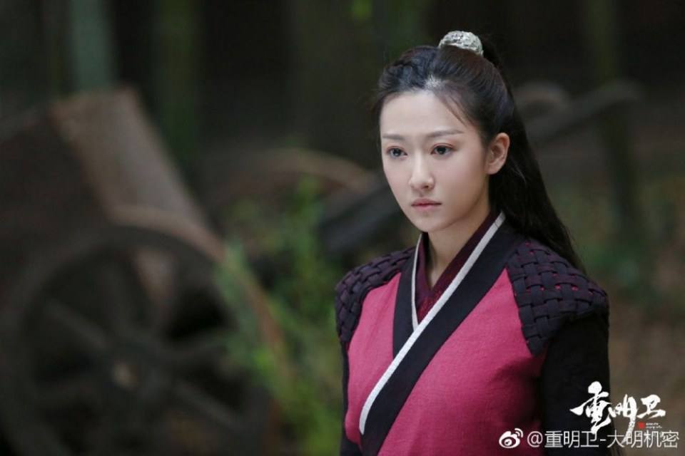 ละคร ปริศนาลับราชวงศ์หมิง Zhong Ming Wei: Da Ming Ji Mi 《重明卫：大明机密》 2018 2