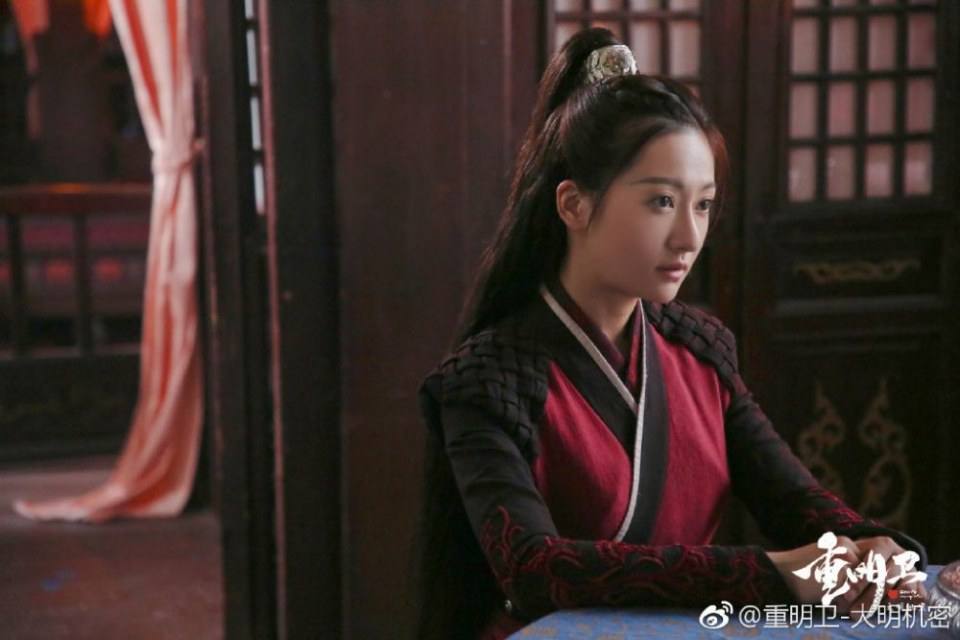 ละคร ปริศนาลับราชวงศ์หมิง Zhong Ming Wei: Da Ming Ji Mi 《重明卫：大明机密》 2018 2