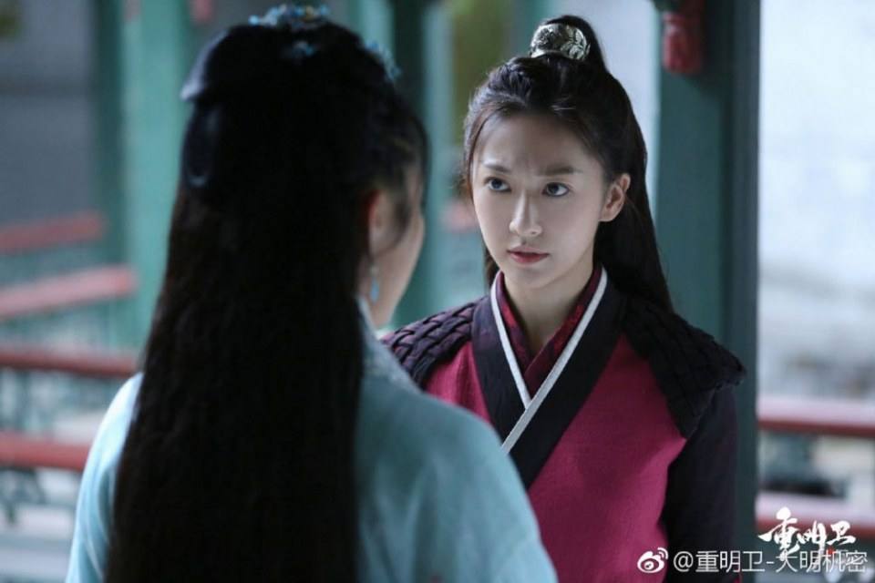 ละคร ปริศนาลับราชวงศ์หมิง Zhong Ming Wei: Da Ming Ji Mi 《重明卫：大明机密》 2018 2