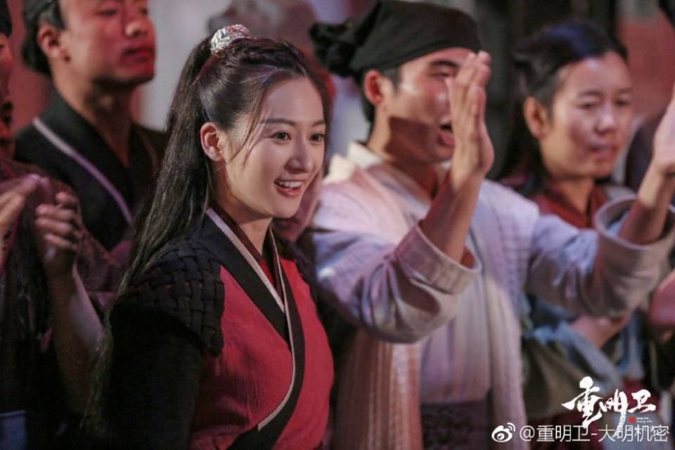 ละคร ปริศนาลับราชวงศ์หมิง Zhong Ming Wei: Da Ming Ji Mi 《重明卫：大明机密》 2018 2