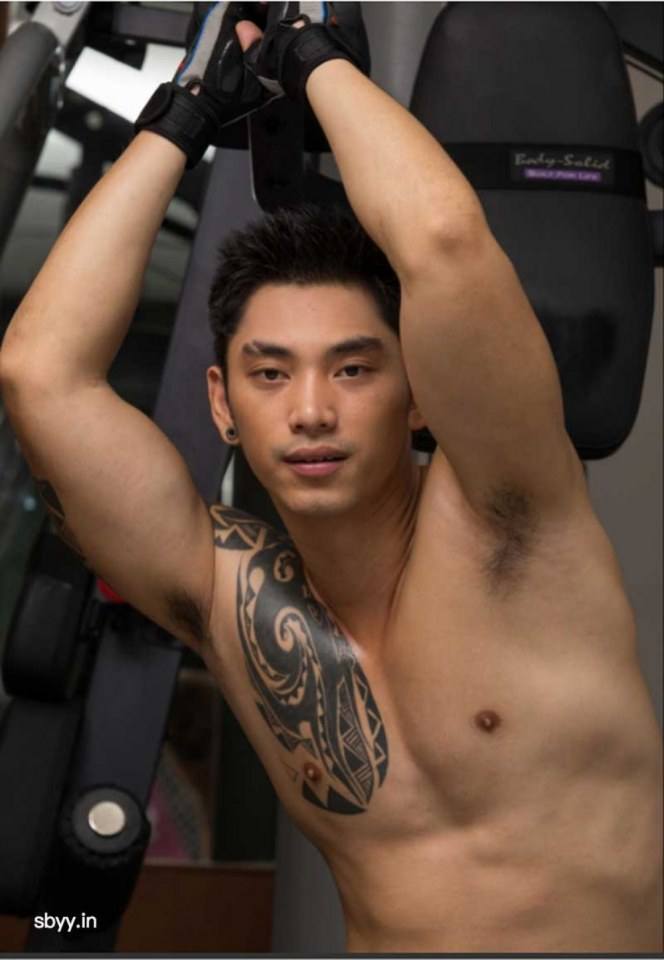 อุ้ยหอยหมี