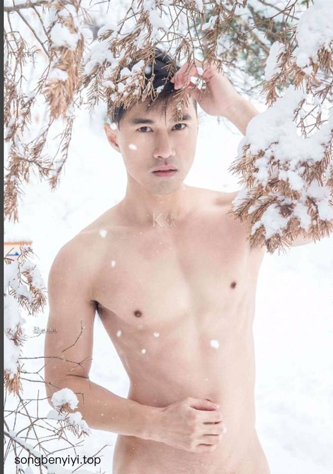 อุ้ยหอยหมี