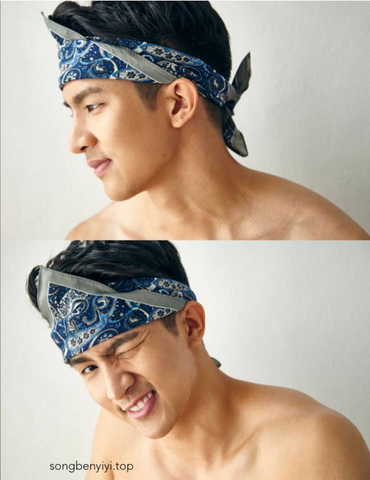 อุ้ยหอยหมี