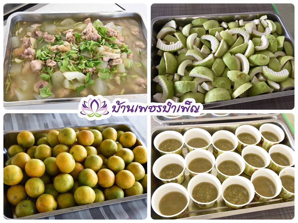 Pic Post ของฉัน ตอน จานบุญ 12