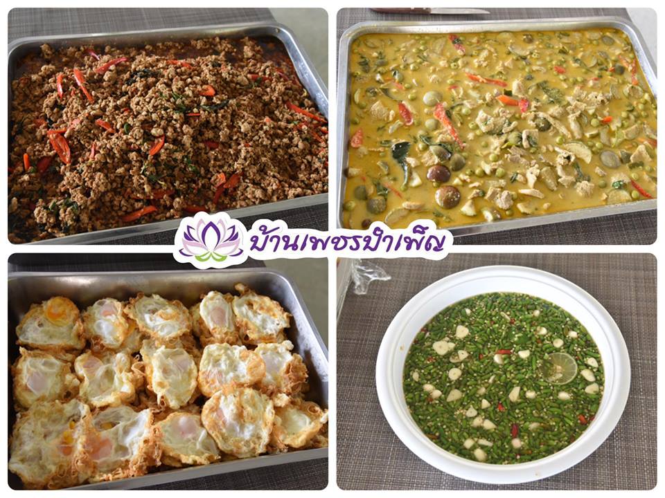 Pic Post ของฉัน ตอน จานบุญ 12