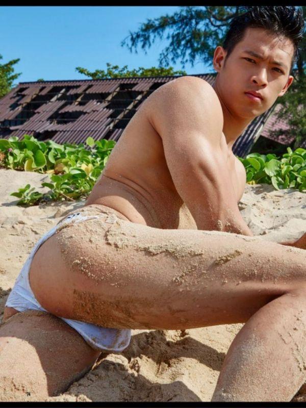 รวบรวมไว้ปรับเรียบ