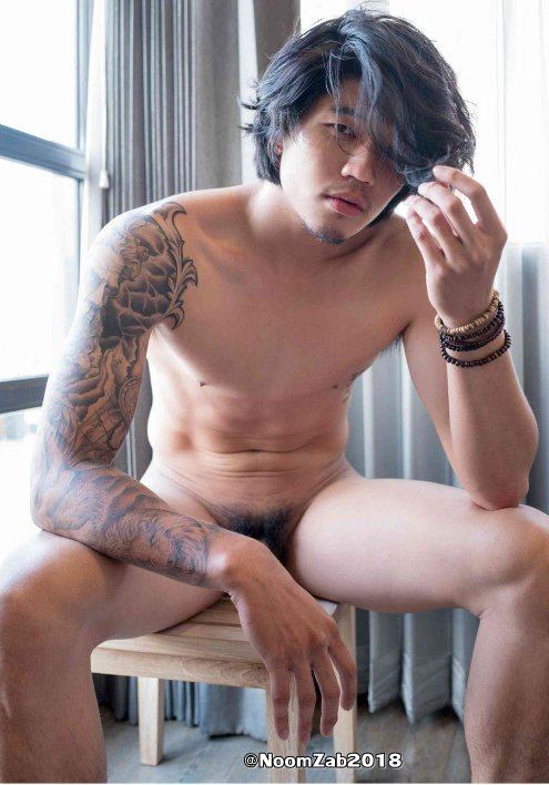 ห้ามกรี๊ดด
