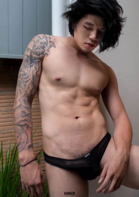 ห้ามกรี๊ดด