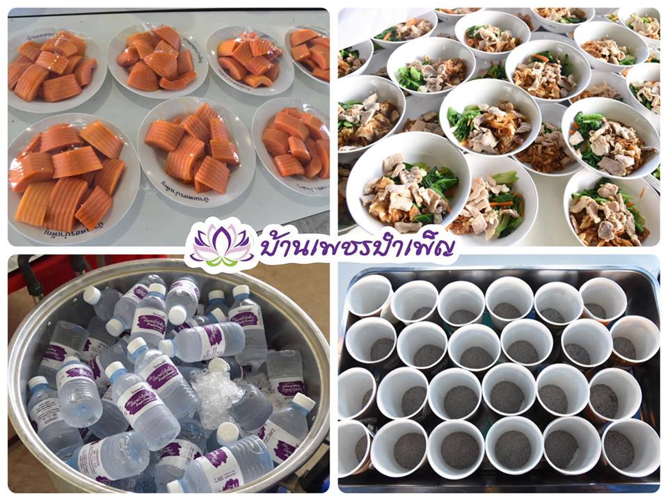 Pic Post ของฉัน ตอน จานบุญ 13