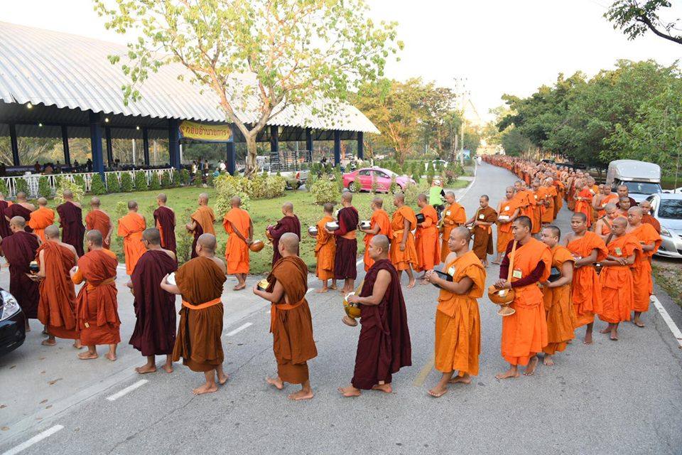 Pic Post ของฉัน ตอน จานบุญ 13