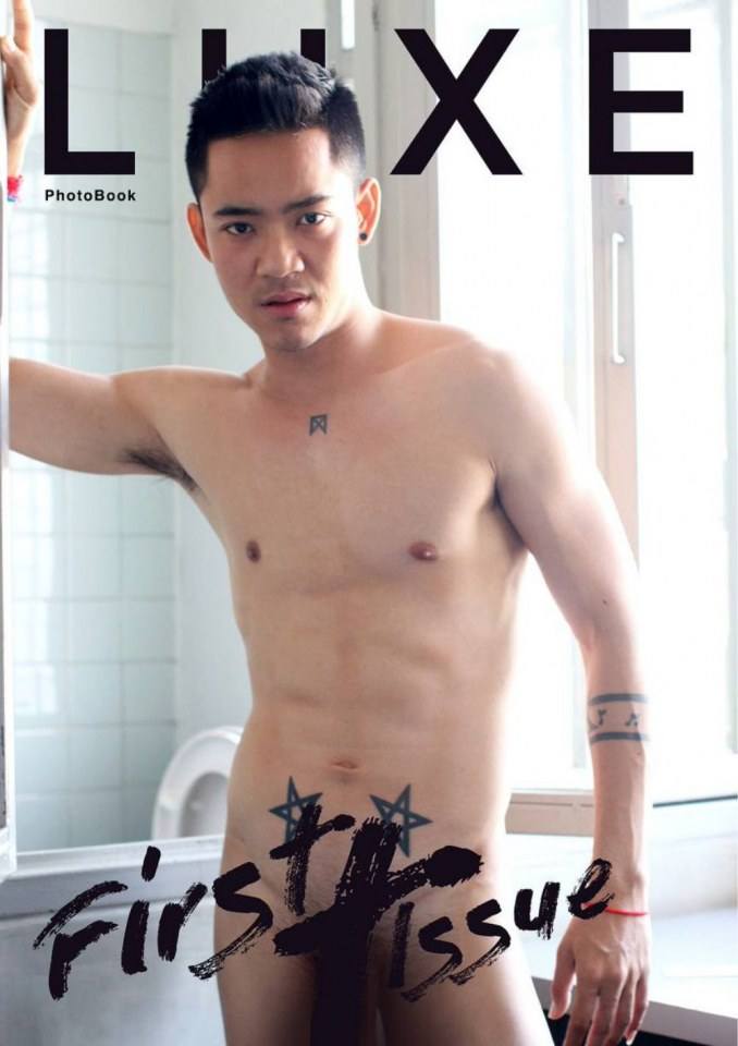 อยากกินโค๊กจังเลย